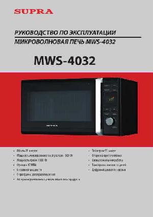 User manual Supra MWS-4032  ― Manual-Shop.ru