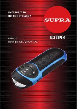 Инструкция Supra PAS-6277  ― Manual-Shop.ru