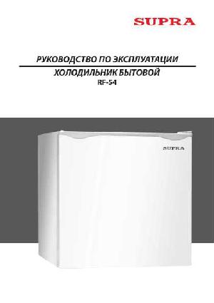 User manual Supra RF-54  ― Manual-Shop.ru