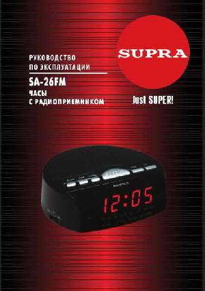 Инструкция Supra SA-26FM  ― Manual-Shop.ru