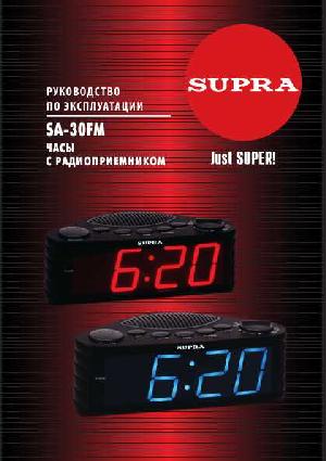 Инструкция Supra SA-30FM  ― Manual-Shop.ru
