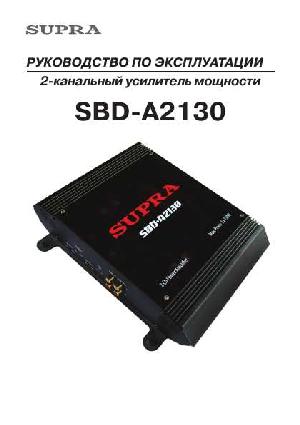 User manual Supra SBD-A2130  ― Manual-Shop.ru