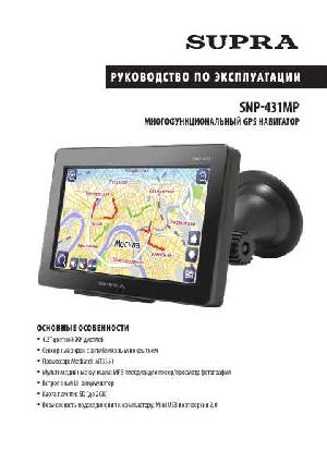 User manual Supra SNP-431P  ― Manual-Shop.ru