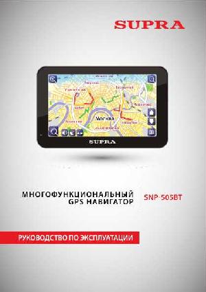 Инструкция Supra SNP-505BT  ― Manual-Shop.ru