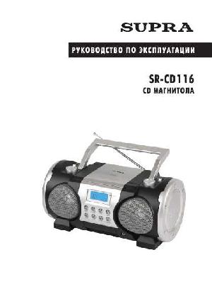 Инструкция Supra SR-CD116  ― Manual-Shop.ru