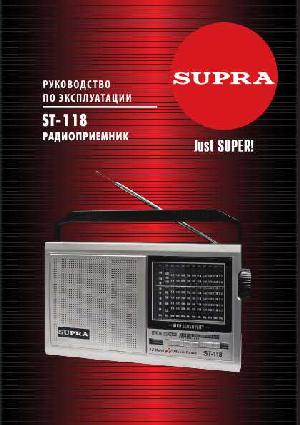 User manual Supra ST-118  ― Manual-Shop.ru
