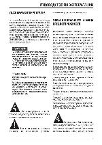 User manual Supra STV-LC3245LF 