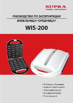Инструкция Supra WIS-200  ― Manual-Shop.ru