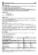 User manual Sven HP-560T 