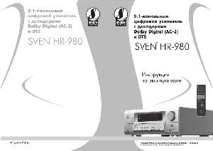Инструкция Sven HR-980  ― Manual-Shop.ru