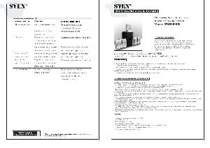 User manual Sven HT-410  ― Manual-Shop.ru