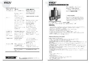 Инструкция Sven HT-420  ― Manual-Shop.ru