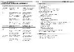 User manual Sven HT-485 