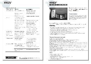 Инструкция Sven SVEN-988  ― Manual-Shop.ru