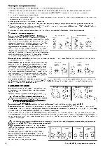 User manual Symetrix 450 