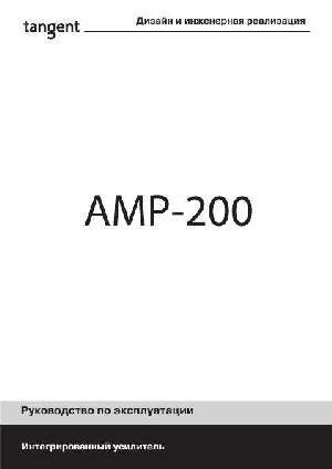 Инструкция Tangent AMP-200  ― Manual-Shop.ru