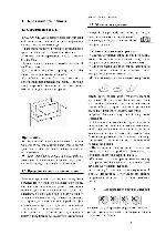 Инструкция TASCAM CD-X1500 