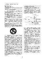 User manual TASCAM MX-2424 