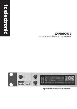 Инструкция T.C.electronic G-Major 2  ― Manual-Shop.ru