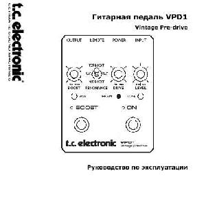 Инструкция T.C.electronic VPD1  ― Manual-Shop.ru
