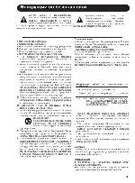 User manual T.C.electronic XO24 