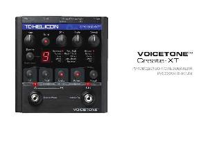 User manual TC HELICON VoiceTone Create XT  ― Manual-Shop.ru