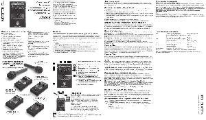 User manual TC HELICON VoiceTone X1  ― Manual-Shop.ru