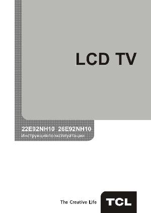 User manual TCL 26E92NH10  ― Manual-Shop.ru