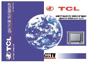 Инструкция TCL DT-1406G  ― Manual-Shop.ru