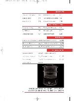 Инструкция Tefal 6161 