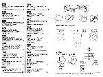 User manual Tefal 79520 