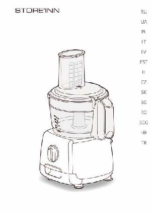 User manual Tefal DO-2021 A7  ― Manual-Shop.ru