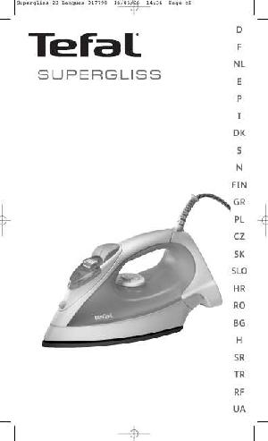 Инструкция Tefal FV-3300  ― Manual-Shop.ru