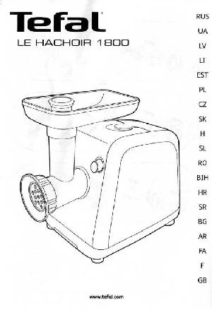 Инструкция Tefal ME-71083E  ― Manual-Shop.ru