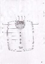 Инструкция Tefal PP-5049 