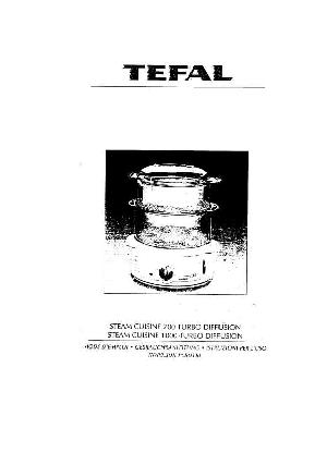 User manual Tefal Steam Cuisine 1000  ― Manual-Shop.ru