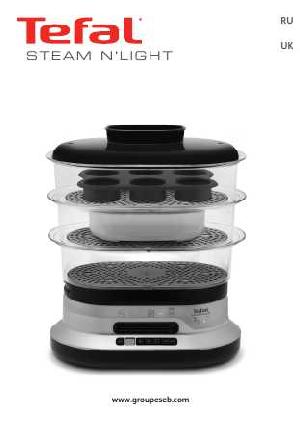 Инструкция Tefal VC-3008  ― Manual-Shop.ru
