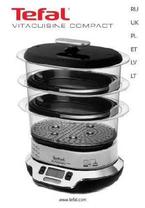 Инструкция Tefal VS-4003  ― Manual-Shop.ru