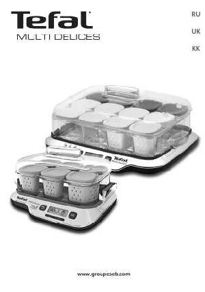 Инструкция Tefal YG-652881  ― Manual-Shop.ru