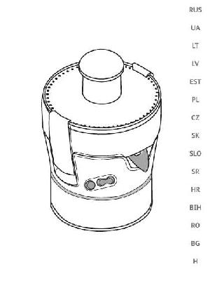 Инструкция Tefal ZN-350  ― Manual-Shop.ru