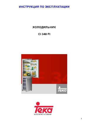 User manual Teka CI 340 FI  ― Manual-Shop.ru