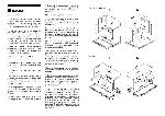 Инструкция Teka CNL-9000 