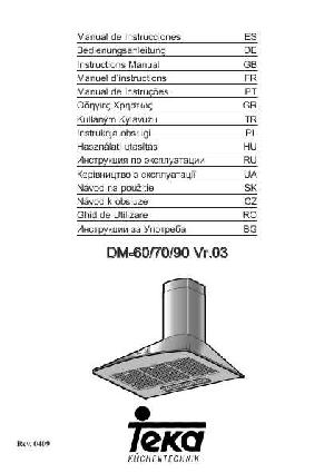 User manual Teka DM-60  ― Manual-Shop.ru