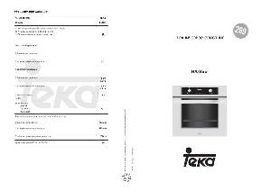 Инструкция Teka HA-855  ― Manual-Shop.ru