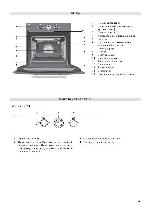 Инструкция Teka HR-700 