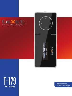 User manual Texet T-179  ― Manual-Shop.ru