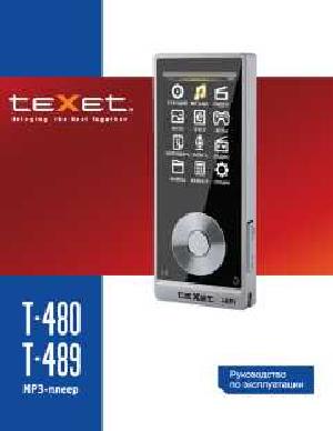 Инструкция Texet T-489  ― Manual-Shop.ru