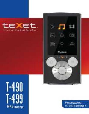 Инструкция Texet T-490  ― Manual-Shop.ru