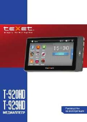 User manual Texet T-920HD  ― Manual-Shop.ru
