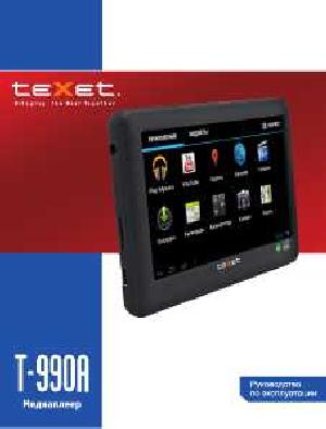 Инструкция Texet T-990A  ― Manual-Shop.ru